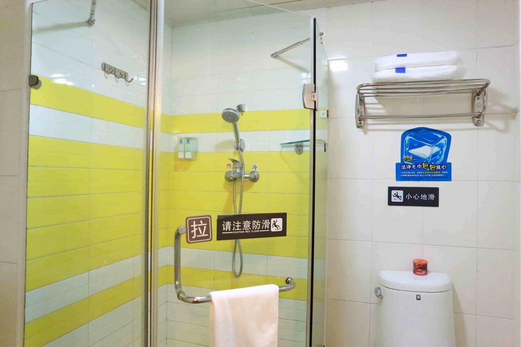 7Days Inn Beijing Xiaocun Subway Station Kamer foto