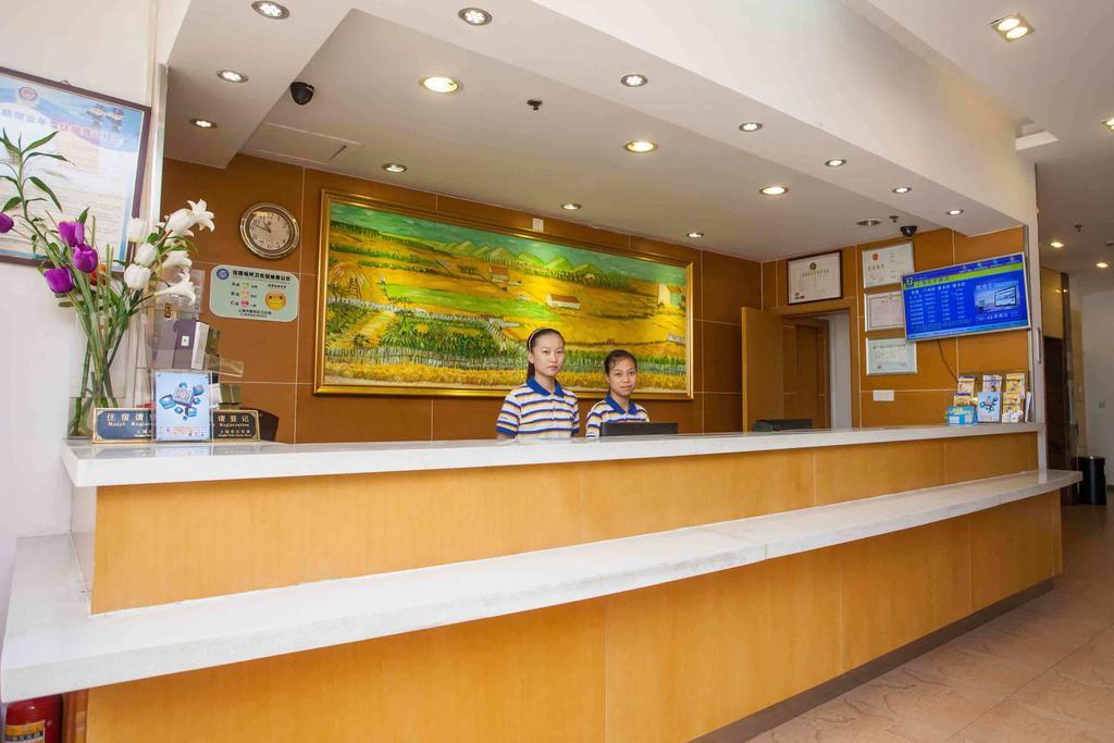 7Days Inn Beijing Xiaocun Subway Station Buitenkant foto