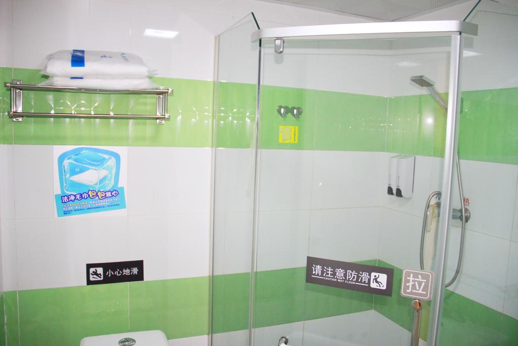7Days Inn Beijing Xiaocun Subway Station Buitenkant foto