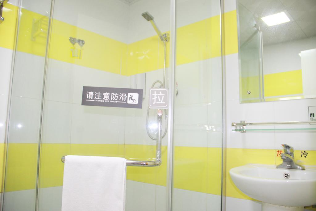7Days Inn Beijing Xiaocun Subway Station Buitenkant foto